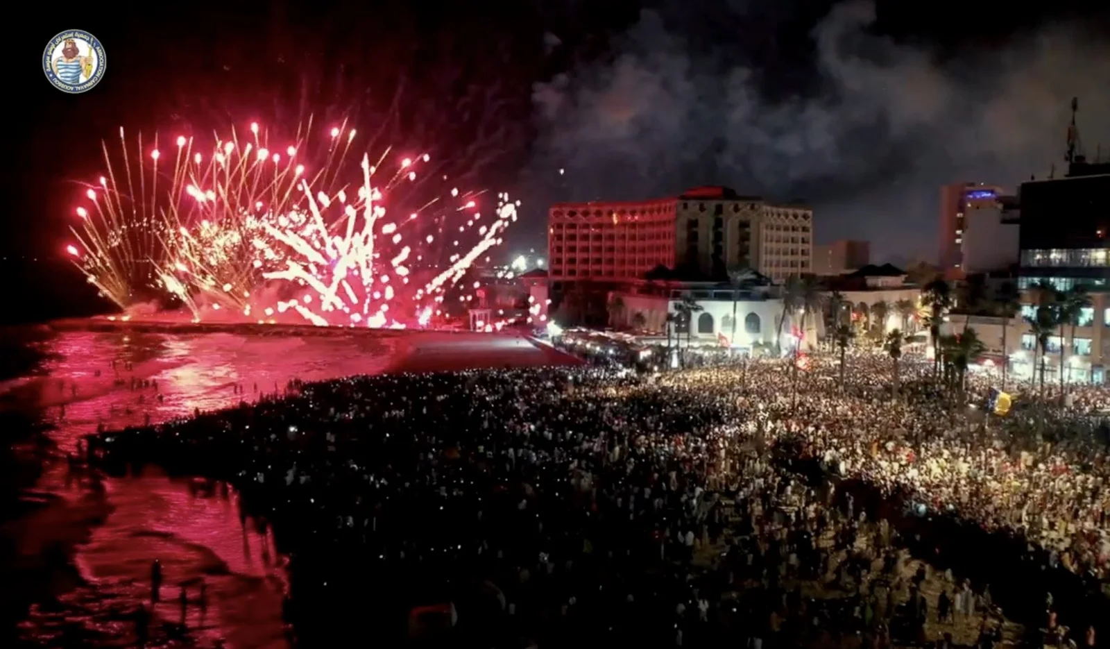 مهرجان أوسو