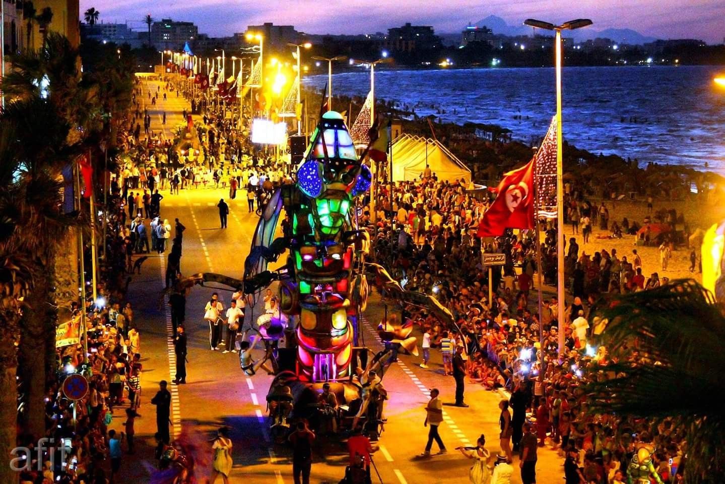 مهرجان أوسو